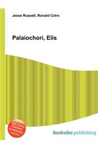 Palaiochori, Elis