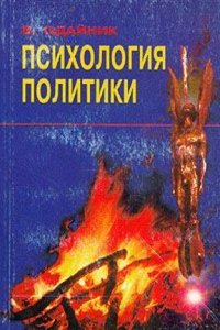 Pedigrees recorded at the heralds' visitations of the counties of Cumberland and Westmorland: made by Richard St. George, Norry, king of arms in 1615, . William Dugdale, Norry, king of arms in 1666