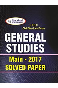 IAS Main General Studies 2017 Solved Papers