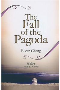 The Fall of the Pagoda