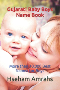 Gujarati Baby Boys Name Book