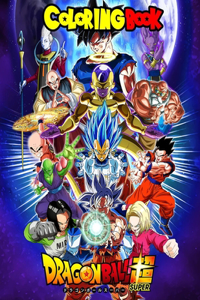 Dragon Ball Super Coloring Book