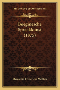 Boeginesche Spraakkunst (1875)