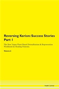 Reversing Kerion