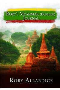 Rory's Myanmar (Burmese) Journal