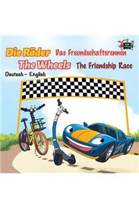 Räder Das Freundschaftsrennen The Wheels The Friendship Race