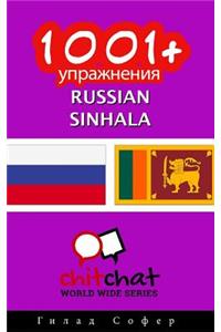 1001+ Exercises Russian - Sinhala