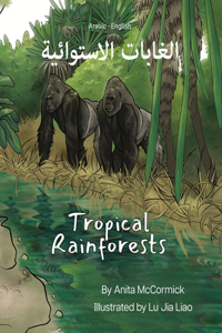 Tropical Rainforests (Arabic-English)