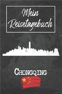 Mein Reisetagebuch Chongqing