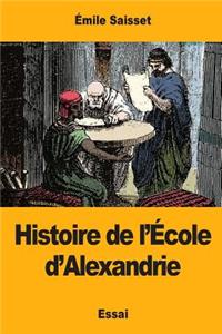 Histoire de l'École d'Alexandrie