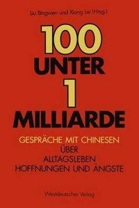 100 unter 1 Milliarde