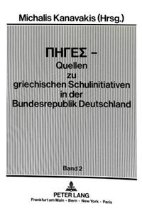 PIGES - Quellen zu griechischen Schulinitiativen in der Bundesrepublik Deutschland