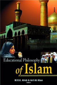 Educational Philosophy of Islam