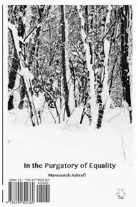 In the Purgatory of Equatliy