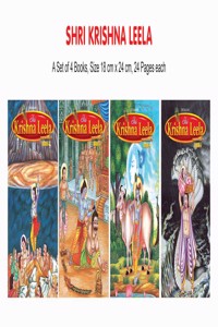 Shri Krishan Leela Pack (4 Titles)