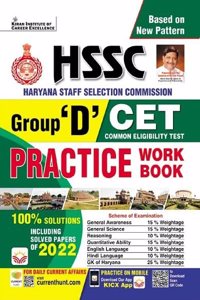 HSSC Group D CET Practice Work Book (English Medium)