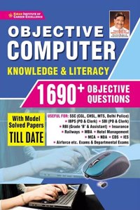 Kiran Objective Computer Knowledge And Literacy 1690+ Objective Question (English Medium) (3588)