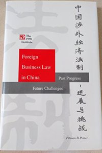 Foreign Business Law in China