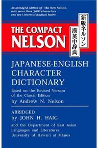 The Compact Nelson Japanese-English Character Dictionary