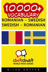 10000+ Romanian - Swedish Swedish - Romanian Vocabulary