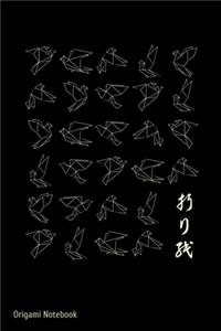 Origami Notebook