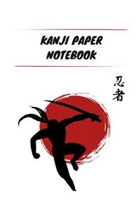 Kanji Paper Notebook