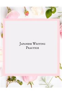 Japanese Writing Practice