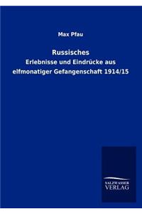 Russisches
