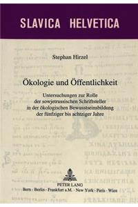 Oekologie und Oeffentlichkeit