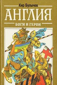 Die Entwicklungsgeschichte der Mauerbiene (Chalicodoma muraria, Fabr.) im Ei;