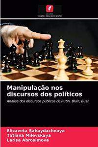 Manipulação nos discursos dos políticos