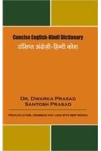 Sanshipt English Hindi Dictionary