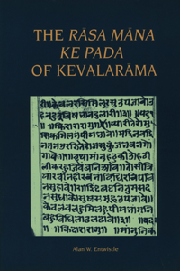 R&#257;sa M&#257;na Ke Pada of Kevalar&#257;ma