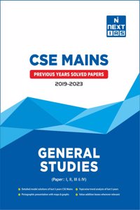 CSE : Mains General Studies Previous Year Solved Paper [Paperback] [Paperback] [Paperback]