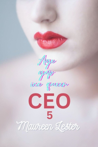 Age Gap Ice Queen CEO 5