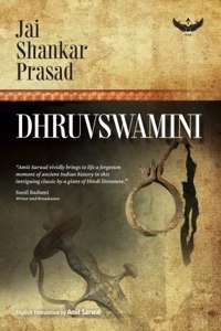 Dhruvswamini