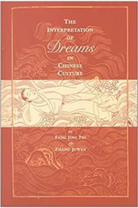 Interpretation Of Dreams In Chinese Culture