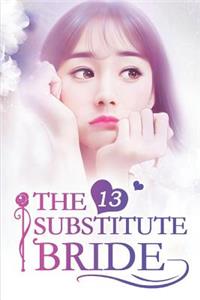 The Substitute Bride 13