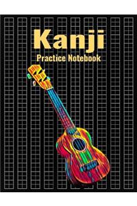 Kanji Practice Notebook