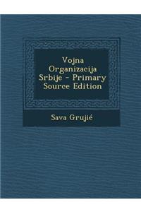 Vojna Organizacija Srbije