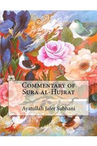 Commentary of Sura al-Hujrat