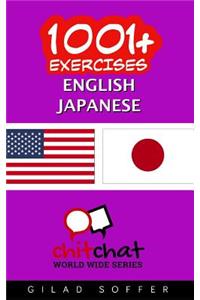 1001+ Exercises English - Japanese