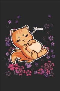 Lazy Cat Notebook