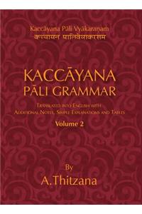 Kaccayana Pali Grammar Vol. 2