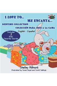 I Love to... Me encanta...