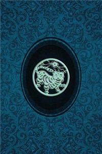 Monogram Tiger Notebook