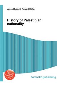 History of Palestinian Nationality