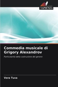 Commedia musicale di Grigory Alexandrov