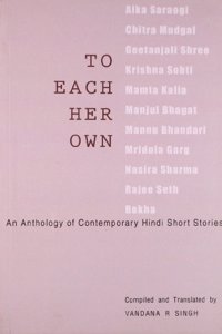 To Each Her Own