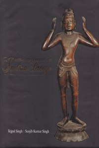 Ecstasy of Classical Art Indian Bronze (National Museum Collection)
